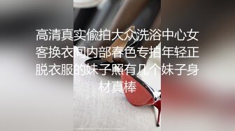 【新片速遞】 顶级反差尤物清纯小姐姐✅超嫩极品身材 白虎嫩穴又粉又嫩，舞蹈学院学姐女神紫薇福利！清纯学姐私下也是个反差小骚货[553M/MP4/10:19]