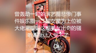 漂亮美女3P 深喉吃鸡都干吐了 骚逼抠的淫水狂喷 被连续无套输出 干哭了说骚逼都操烂了 最后连路都不会走