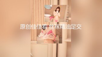 ❤️丸子头艺校学妹❤️很骚又主动的00后女大学生，给男朋友带绿帽 被操到高潮，表面乖巧的萌妹子背地里是个小骚货