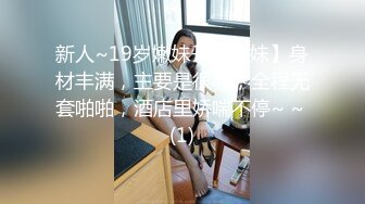 女记者最后一次下个月结婚