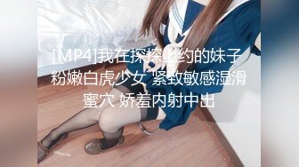 96年学生妹女上位