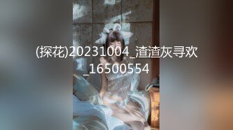 [无码破解]JUQ-014 人生初の黒人解禁！！ 黒人に溺れた人妻 愛弓りょう