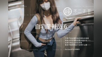 【站街研究生】带你体验水磨服务，骚女技师服务周到，再身上一顿磨蹭，舔弄JB很是享受