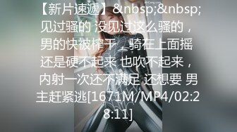 精东影业改编影视剧情新作JD90《淫乱一家人》真实母女激情群P 火热互动 轮番内射