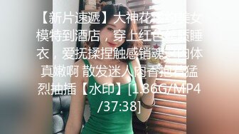 [MP4/ 2.68G] 网红脸妹子，白皙大奶红唇，被猥琐头套男推到操逼，女上位无套啪啪暴力打桩花样操逼