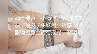 [MP4]STP28983 网红女神近期下海！168CM黑丝美腿！微毛粉穴超肥美，半脱下珍珠内裤，假屌深插超诱 VIP0600