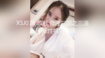 女神沈老师重返淫幕沈樵回归 爆乳熟女惨遭色魔拖入巷口强奸一夜1080P高清版