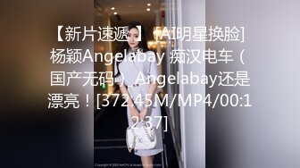 STP28501 萝莉社投稿美女OL工作过不过关就看能不能让老板泻火