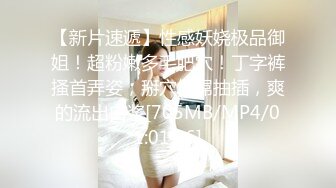 ⚫️⚫️⚫️最新流出NTR骚妻极品崇黑讨黑BBC女神【爱已婚少妇】私拍⑤，被黑驴屌花式爆肏3P生猛国屌已经满足不了4