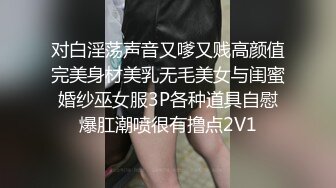 【黛黛子】19岁清纯妹~宿舍当炮房~每想到技术挺纯熟 足交 满嘴精子 连操1小时无套内射~口爆 (6)