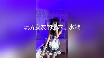 [MP4/ 1.84G] 外表甜美！性格活泼美少女！近期下海炮友大战，撩下内衣用屌磨奶头，美腿黑丝足交