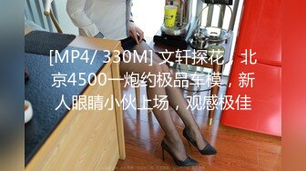 [MP4/ 678M] 给老公戴绿帽，意外被私教内射