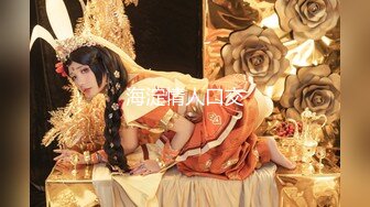 【吞精】女神级的美女主播和炮友啪啪啪直播，精子都咽下去了然后再喝牛奶 撸点奇高的小美女