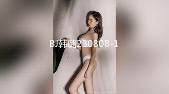 蜜桃传媒 pme-203 外甥女发骚勾引亲舅舅-姚宛儿