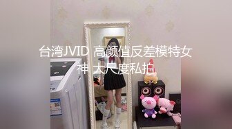 [MP4]极品兼职学生妹 ，修长美腿人廋胸大 ，搞到一半发生争执 ，老哥暴怒安抚后继续操 ，每个姿势多操一遍