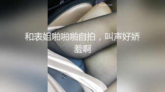 [MP4/ 405M] 漂亮美女爱大肉棒 被无套输出猛怼 表情享受 大奶子 无毛鲍鱼 最后内射