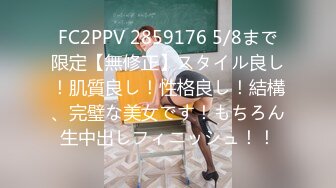 《极品泄密稀缺资源》电报付费群贵宾席专属福利【杰姬】定制，美乳美足美腿反差骚妻足交炮机紫薇啪啪好玩的不得了