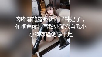 [MP4/ 416M] 开发探索，大胸萝莉妹妹，刚换了最新iPhone好开心，数完现金裸体相见，阴毛浓密欲望强，花式啪啪高潮袭来