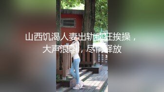 [MP4/ 1.5G]&nbsp;&nbsp;绿帽淫妻性爱狂核能重磅绿帽男带闷骚老婆异性SPA番外篇 齐上阵双操爆插爽翻天