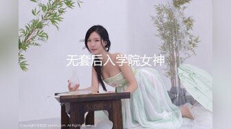 【最新封神❤️极品乱伦】海角惊现痴女大神与公公乱伦跟公公激情爆操 连续高潮了三次 此穴妙不可言啊 高清720P原档