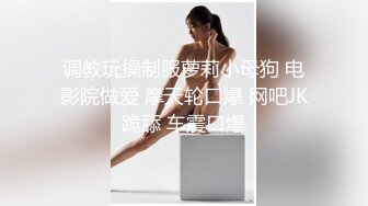 全露脸，高颜值极品美容院少妇的完美性爱