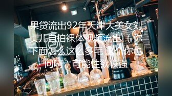 【新片速遞】&nbsp;&nbsp;10-2新流出酒店偷拍❤️性欲很强的牛仔短裤富姐和眼镜男假期开房连续不停草逼呻吟很给力[1599MB/MP4/03:25:38]