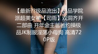 顶级福利！入会粉丝团专属91美臀美足美鲍淫妻母狗【小爱】性爱自拍，高清直观欣赏各种性器交合，撸点很高