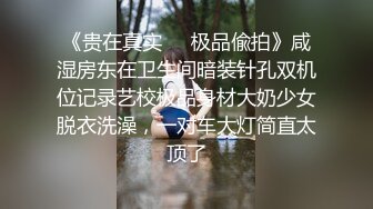 HUSR-175 在匈牙利搭讪到了一位不寻常的爆乳模特级别金髮美女竟然来拍摄AV！