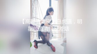 [无码破解]SNIS-120 NO.1ボディコンSTYLE 推川ゆうり