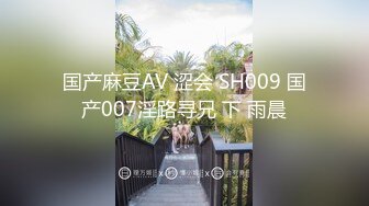 [MP4/ 235M] 极品洛丽塔喵喵穿JK制服蒙眼被土豪哥哥后入爆操 扛腿抽插直接内射