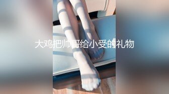 ☆★2024年新人最嫩的妹子【汇子】小萝莉~刚成年，奶子刚发育，楚楚可怜的小眼神真让人遭不住，上下都超级粉，必看！ (4)