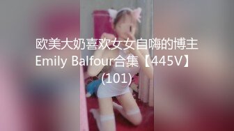 【华丽婚纱❤️淫靡新娘】主人的专属萝莉玩物 华丽婚纱淫靡新娘 结婚洞房花烛夜前穿婚纱卖力伺候主人,直接内射