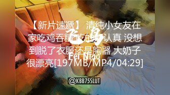 [MP4/136M]6/5最新 高颜值的巨乳妹子人间胸器抖奶舞转盘抖奶特写粉穴VIP1196