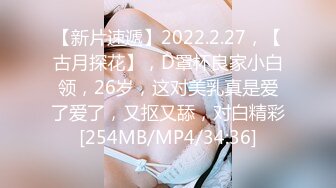 【18岁漂亮可爱的巨乳精神小妹】还很粉嫩的你受得了吗？真一线馒头白虎嫩逼！非常甜美可爱，下海就被操 (4)