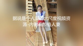 八块腹肌被重庆已婚中年大叔连干两炮操尿