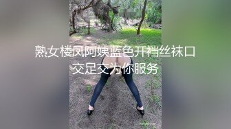 【最强档91大神】极品骚货人妻偷情系列甄选高清HD增强版约操同城巨乳小姐姐 偷情少妇被大屌男干醒干爽 (5)