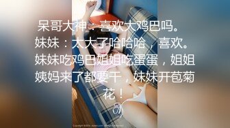 纯正00后俄罗斯毛妹Kate Kuray  OF反差肉臀萝莉 高价订阅啪啪 眼神特别会勾人 好想操