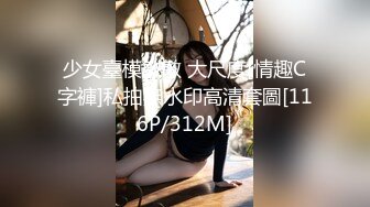 [MP4/ 1.24G]&nbsp;&nbsp;高价约操马尾辫气质兼职御姐&nbsp;&nbsp;眼镜男迫不及待摸奶子&nbsp;&nbsp;&nbsp;&nbsp;老哥紧张了没搞几下就射了