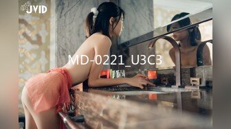 PMC335 实习女医师被科主任潜规则 莫夕慈