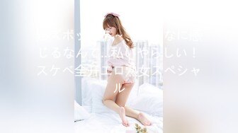 舞蹈御姐【雪奈】连体丝袜~裸舞~黑丝高跟~道具自慰~高潮喷水【18V】 (13)