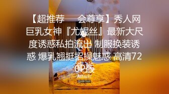 JDYP026.小影.女销售的第二工作.精东影业