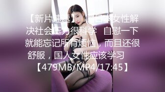 泰山妞的口活1