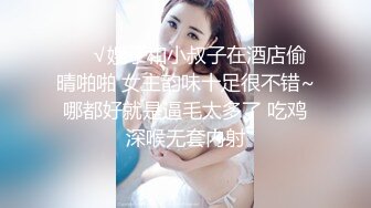 性视界xsjky117无套内射我的黑丝女家教