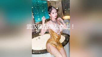 【2023台北成人展】愛新有菜（桥本有菜）見面會，桥本有菜身材是真的好，那双美腿简直完美，好羡慕弯弯呀！