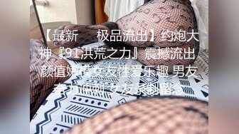 【新片速遞】高端网红美女Ts雯雯❤️- ：打舌钉的美女，遇上了一个很爱吃奶的弟弟，当妈妈喂奶，发出的骚气好诱人诱人！[15M/MP4/02:10]