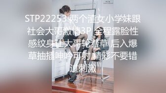 [MP4/ 1.07G] 熟女少妇大战光头大叔，连操三炮，老了体力惊人无套啪啪巨乳吊钟奶内射好多