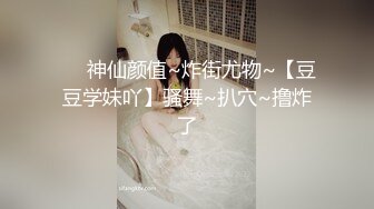 揉捏老婆的奶子