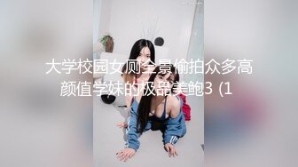 【极品女神❤️超级H弹】秀人顶级女神『王X瑶』最新原版高清魅惑大放送澳门牛仔裤加白上衣_ev