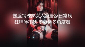 (体育生) (推荐上集A) 黑皮体育生VS纹身痞子全程坚挺享受被操欲求不满疯狂榨取