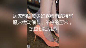 STP32338 麻豆传媒 MCY0229 迷奸痴迷已久的性感大嫂 夏晴子